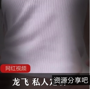 打造出一条完美的牛仔短裤。2视频大小：2部，数量：1条。