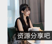 糖糖直播秀：5V-3.1G，妹子社一姐的粉丝们快来围观啦！