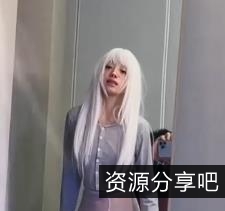 神秘小二先生与白毛小小狗，作者自拍18分钟视频，女主白发少女，下载观看