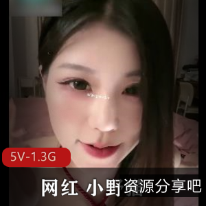 网红小野猫直播秀：无敌身材高颜值，反差大道具秀惊艳全场