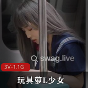 视觉享受！玩具萝L少女自拍湾湾拍舞蹬学生妹双F姐妹花，下载观看！