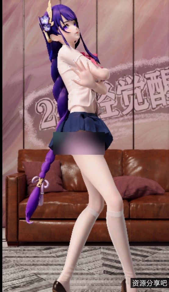 《雷电将军神经觉醒第30期》4K画质大佬作品，支持链接百度盘