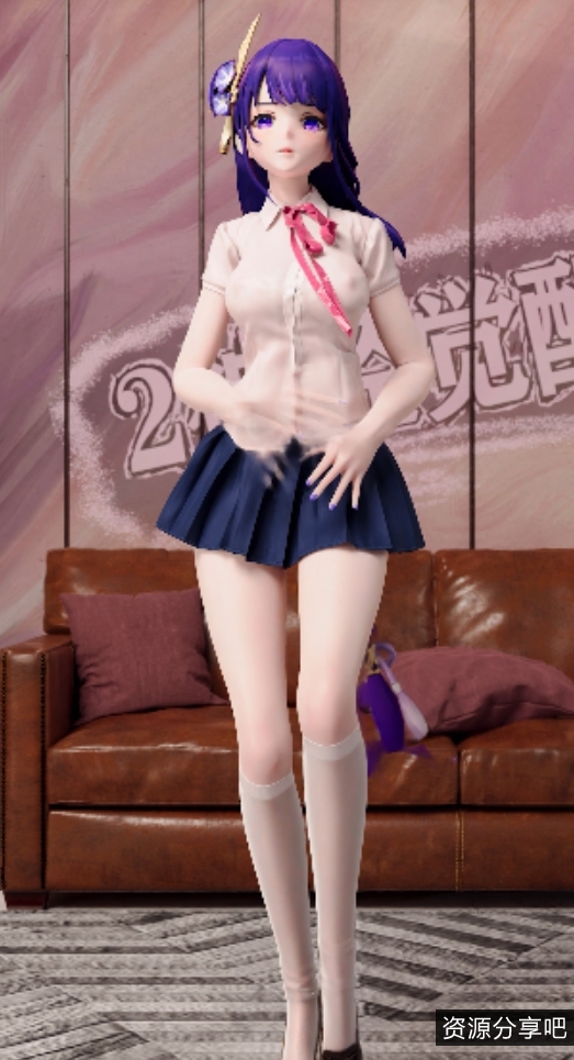 《雷电将军神经觉醒第30期》4K画质大佬作品，支持链接百度盘