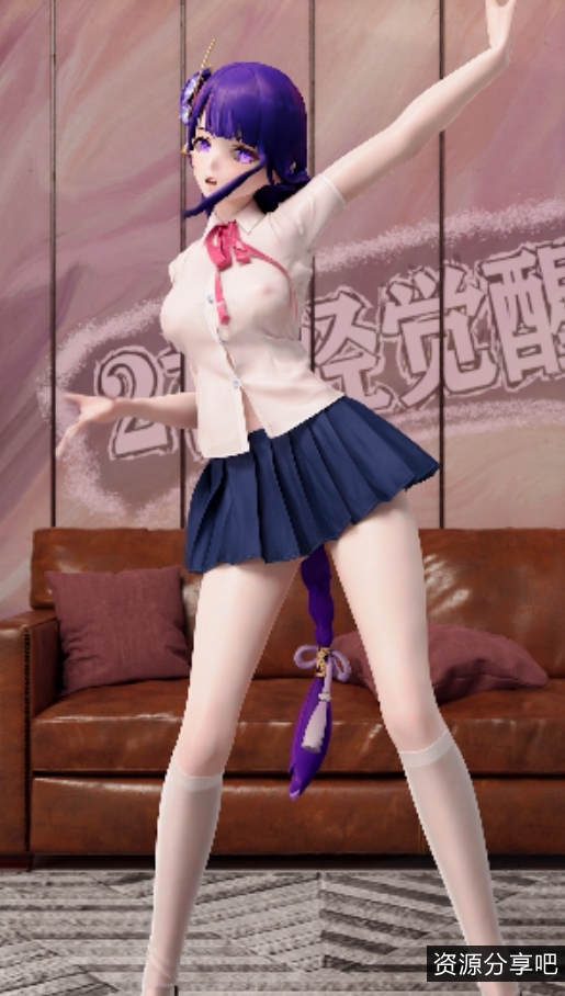 《雷电将军神经觉醒第30期》4K画质大佬作品，支持链接百度盘