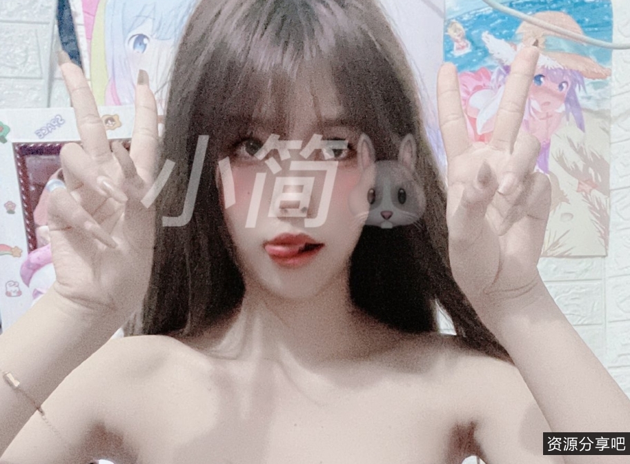 可爱简热舞合集：481个视频，16.5g大小，粉丝必收藏