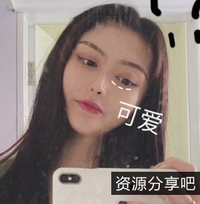 1V220M美女图片大全