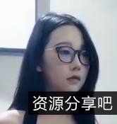 七天探花6部合集6V视频，自行打包百度盘下载