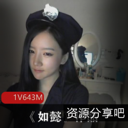 抖音网红如懿精品作品展示