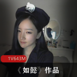 抖音网红如懿精品作品展示