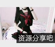 小清殿下美腿绅士合集：9.5G视频尽显清新古风