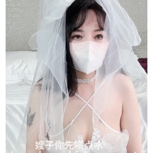 白丝婚纱大罩杯妻子舒服送无屏障进入690M视频