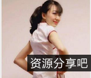 北京银行高傲业务孙滢心合集：34个视频作品1.3G，网友扒出特色