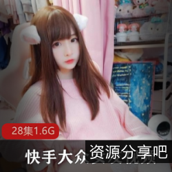 斗鱼主播古川kagura-史上最全大合集，12套服装+49套高清图片，总共6G内容！