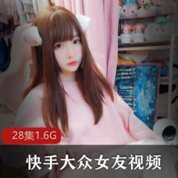 斗鱼主播古川kagura-史上最全大合集，12套服装+49套高清图片，总共6G内容！