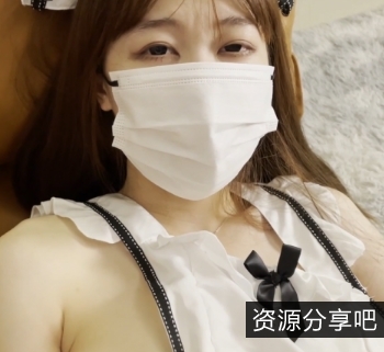 Cola酱：扣扣传媒优质美少女，6V视频作品合集4.9GB眼罩口罩颜值