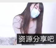 娜娜(nana_taipei)视频合集：19个视频，总大小3.1G，P站博主玩偶萌白风格，质量保证