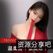 快手主播温柔苗：182个V资源，555M视频大小，舞蹈天赋展现