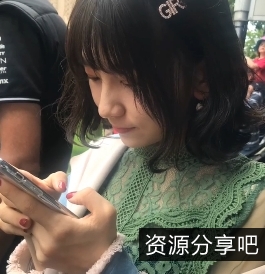 泄密可爱学妹小粉红被玩坏0.27G1v+270m