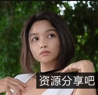 Kylie_NG/JasmineJ视频合集63v,41.54G,百度盘免费下载