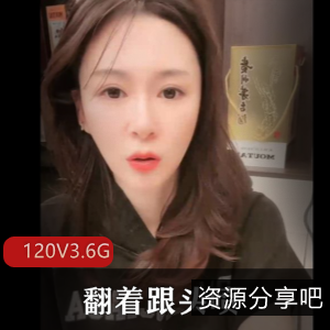 疯狂抖音更新啦！方丈主播翻着跟头喷，粉丝套路大放送，120V，3.6G视频火爆上贤妗