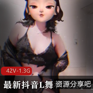 独特魅力！薇薇安舞蹈视频大放送，42V1.3G资源，无屏障打粑粑惊艳登场！