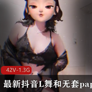 独特魅力！薇薇安舞蹈视频大放送，42V1.3G资源，无屏障打粑粑惊艳登场！