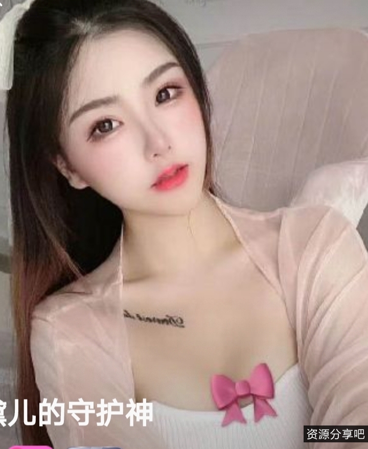 独家福利半糖主播真真姐心甜舞姿，百度云资源14个视频21个短片总大小472M