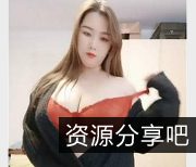 肉感坦克主播合集：高颜值丰满少妇，17部视频总计17.1G！