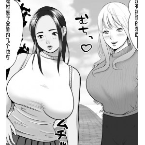转载搬运怀孕计划！妻子让黑人中途退出，676P视频资源，200M大小，百度盘下载