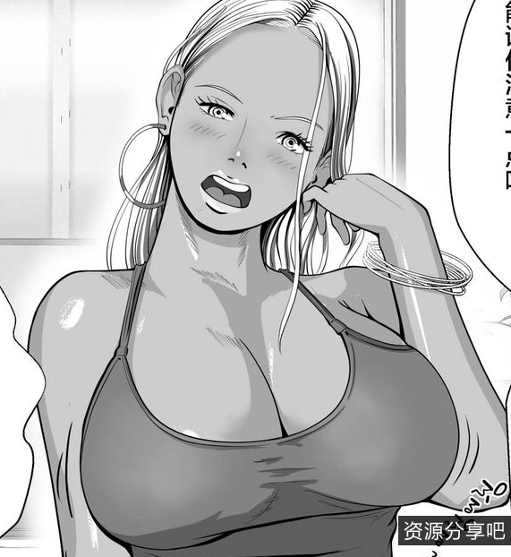 转载搬运怀孕计划！妻子让黑人中途退出，676P视频资源，200M大小，百度盘下载