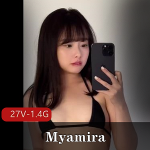 高清短资源亚洲福利姬Myamira合集：全系列COS钢铁女侠，27个视频1.4G，男主全无！