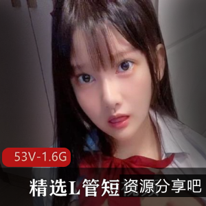 颜值爆表！大N天津校花自拍短视频集锦，观看下载体验