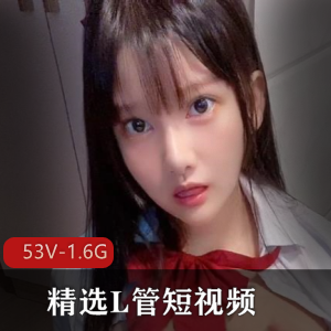 颜值爆表！大N天津校花自拍短视频集锦，观看下载体验