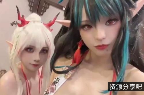 湾湾大人cos漫展：R贴涂油颜值N子，抱抱贴贴观看花絮