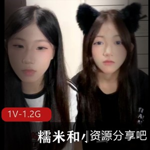 闺蜜大学生糯米小虫视频合集，颜值惊艳嫩如完美妹妹，馒头特写车衣道具秀，大小合适轻松欣赏