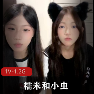闺蜜大学生糯米小虫视频合集，颜值惊艳嫩如完美妹妹，馒头特写车衣道具秀，大小合适轻松欣赏