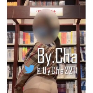 百变七酱：查小理户外勾引路人36g合集，百度ed2k热门收藏