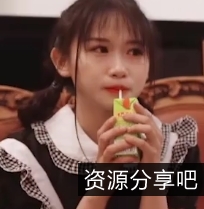 林妙可精彩表演合集2V/1.4G