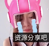 Mailyti推特网红福利合集：59个视频总大小6.92GB，百度云下载