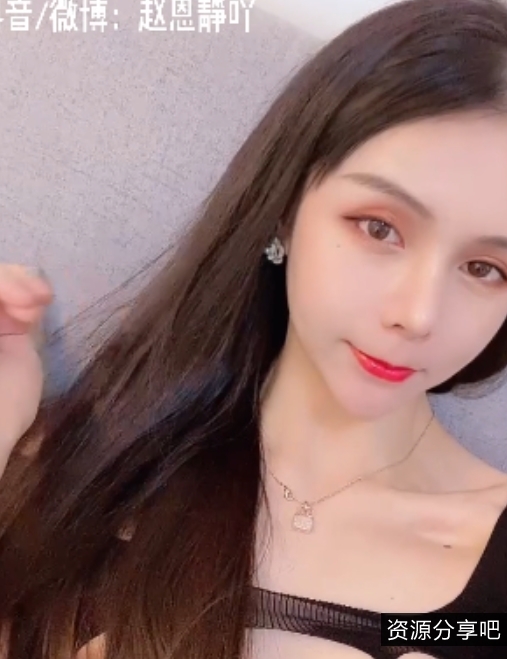 TS赵恩静：48v22.3g视频收藏，百度、ED2K热播