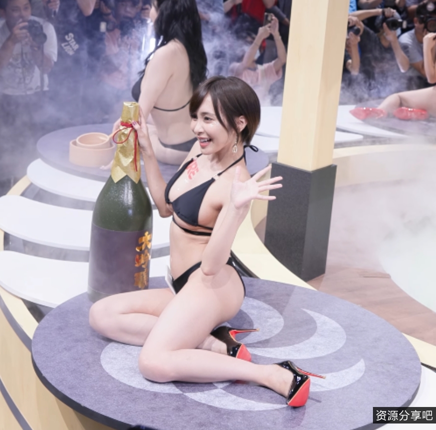 独家TRE台北2023国际大人展4K画质大合集，20.8G视频集，百度盘下载，网友热议