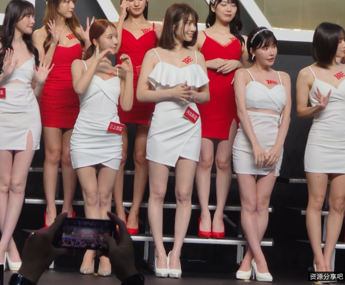 独家TRE台北2023国际大人展4K画质大合集，20.8G视频集，百度盘下载，网友热议