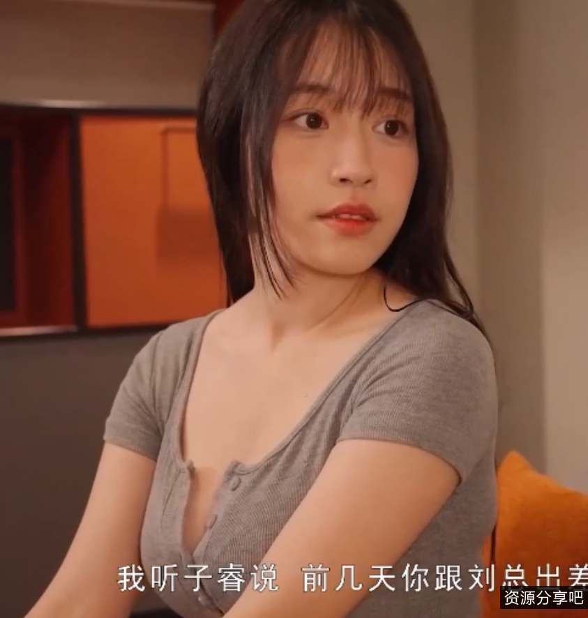 苏畅大罩杯女星52v22.2g合集，收藏420，新增8v至4月