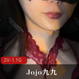 美女，那么不要错过《妹妹~液的食物Jojo九九》这个视频！[2V1.1G]