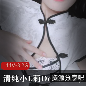 享受这个清纯小L莉DemiFairy的视觉盛宴吧！