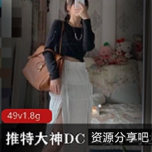 DC10102与互动小马达合作的极其Y荡私拍视频合集，展现探花级绅士风采，颜值身材双丰收，三人游精彩互动，绝对不能错过！