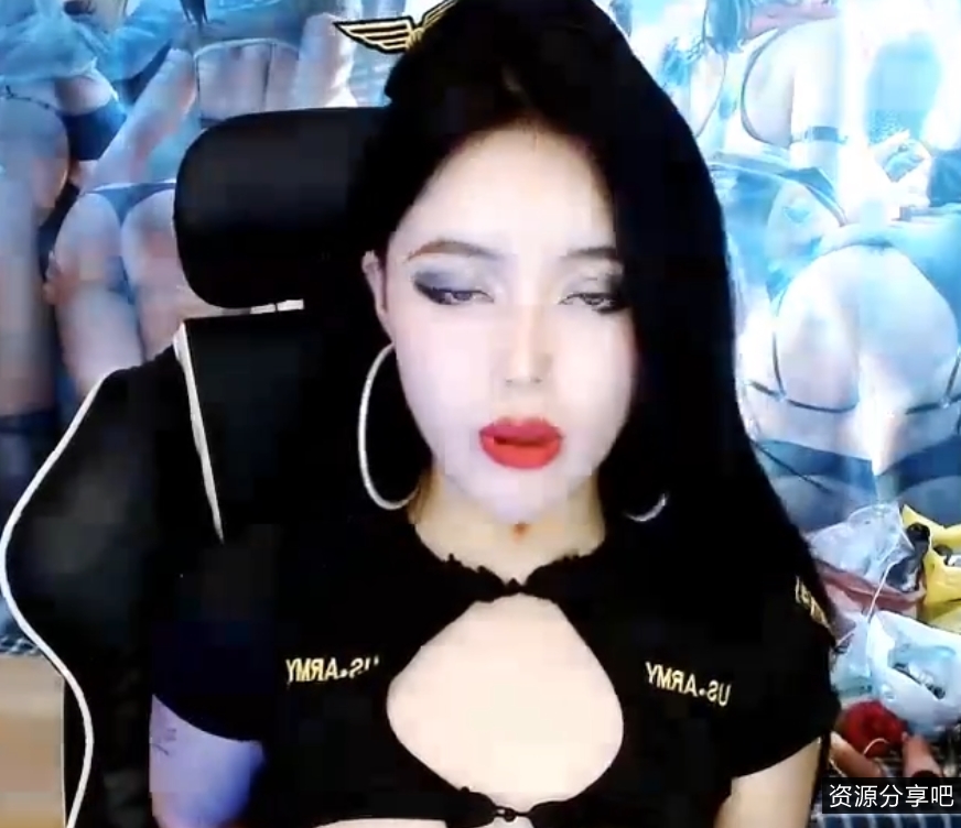 御姐+REAOWNA+13v11.6g