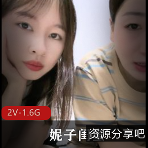 闺蜜自拍视频4小时，颜值一般身材不错，下水道漏脸差评S感觉下载