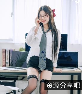 清纯嫩模卡洛琳最新合集2V1.7G，作者自拍，鹿角女孩实习生Q规则！