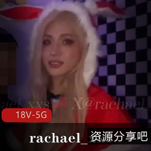 迷人红发伪娘rachael_xxs自拍视频集爆火网络